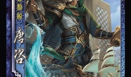 三国杀爆料最新,神秘英雄登场，战局风云再起！