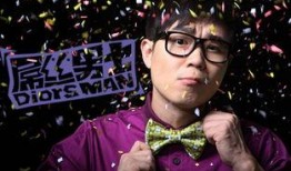 圈内爆料明星大鹏,揭秘娱乐圈背后的风云人物