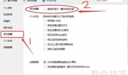 345在线观看,揭秘热门剧集背后的精彩故事