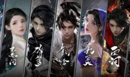 逆水寒最新爆料内容,江湖风云再起，神秘势力暗中布局