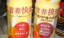 小瓶饮料爆料事件视频,揭秘幕后真相与网络舆论风暴