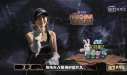 说唱模特爆料视频大全,娱乐圈幕后真相曝光