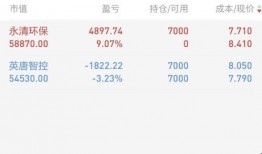 今日爆料今日吃瓜榜单百度,揭秘百度热搜背后的热点事件